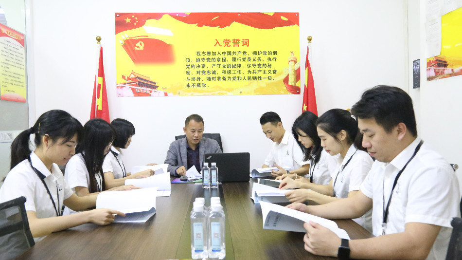 物流企業(yè)管家團(tuán)隊(duì)